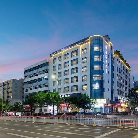 Qianhai Holiday Hotel Шънджън Екстериор снимка