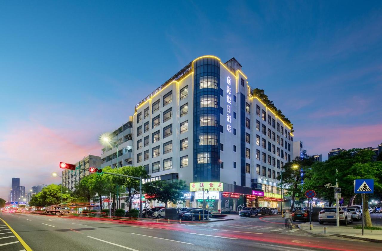 Qianhai Holiday Hotel Шънджън Екстериор снимка