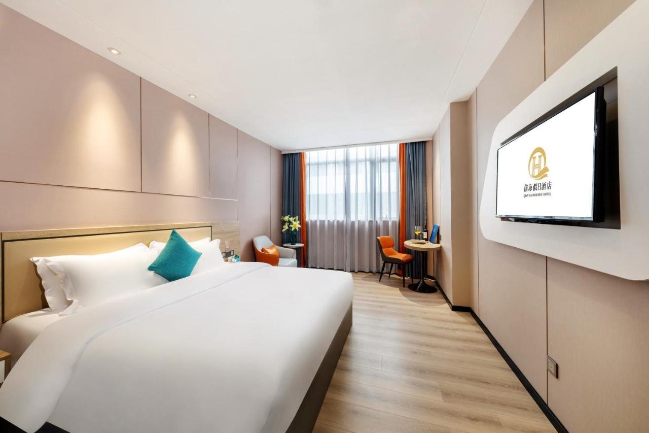 Qianhai Holiday Hotel Шънджън Екстериор снимка