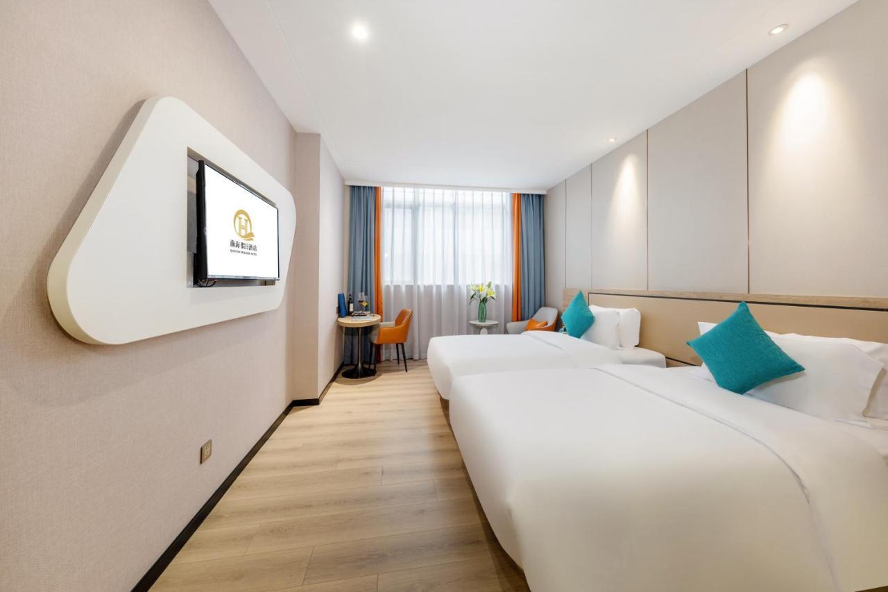Qianhai Holiday Hotel Шънджън Екстериор снимка