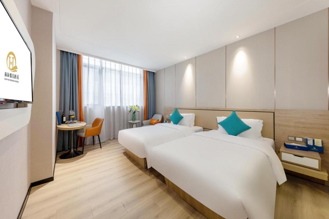 Qianhai Holiday Hotel Шънджън Екстериор снимка