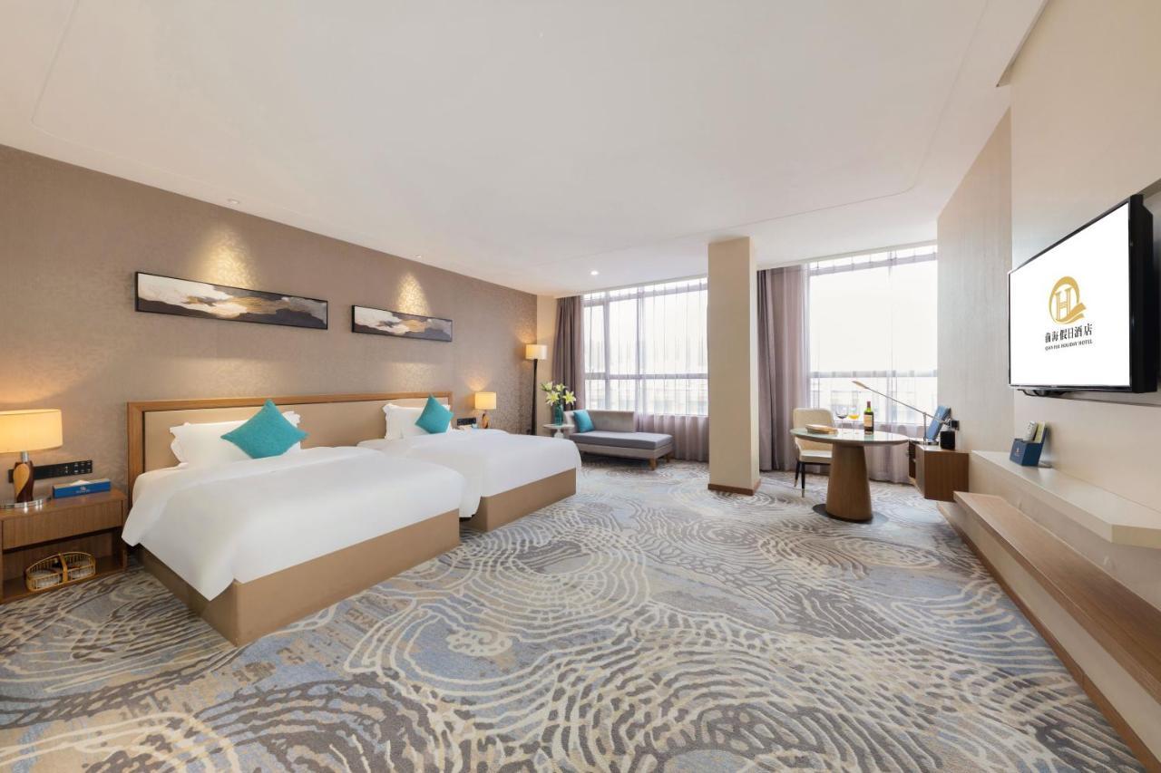 Qianhai Holiday Hotel Шънджън Екстериор снимка