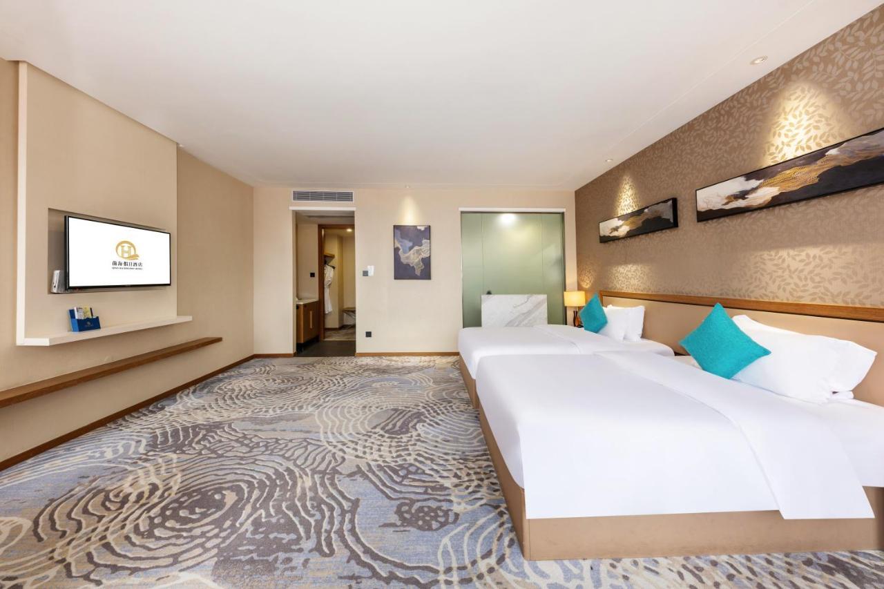Qianhai Holiday Hotel Шънджън Екстериор снимка