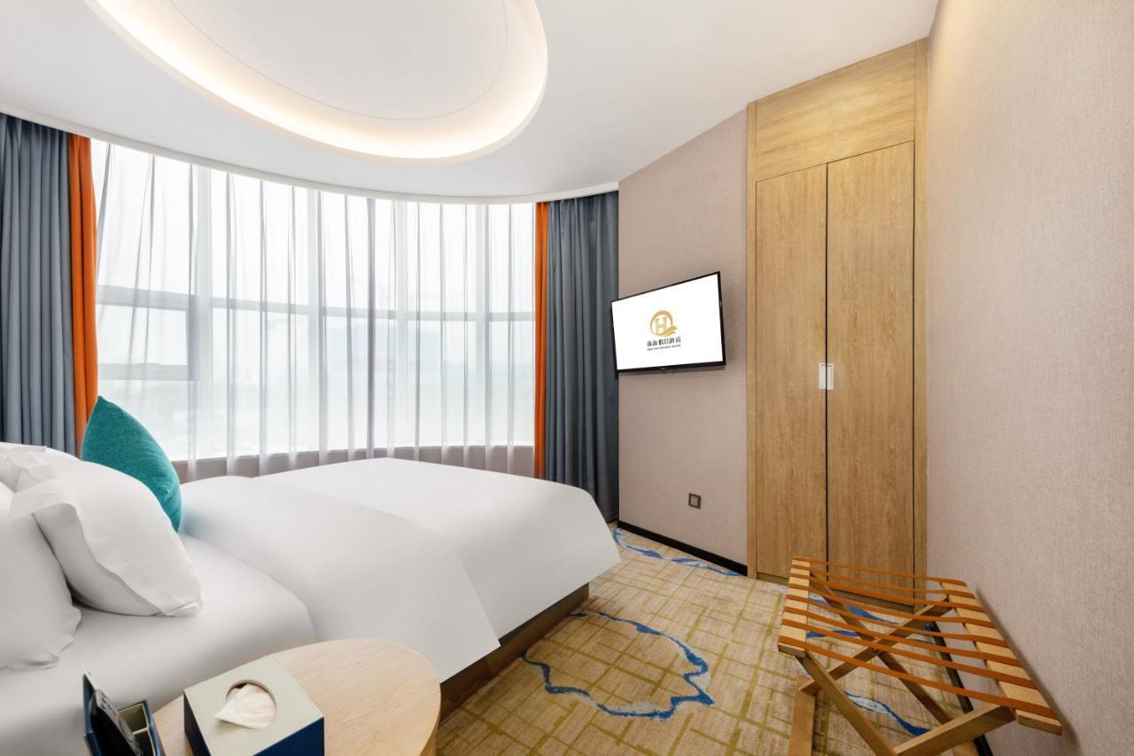 Qianhai Holiday Hotel Шънджън Екстериор снимка