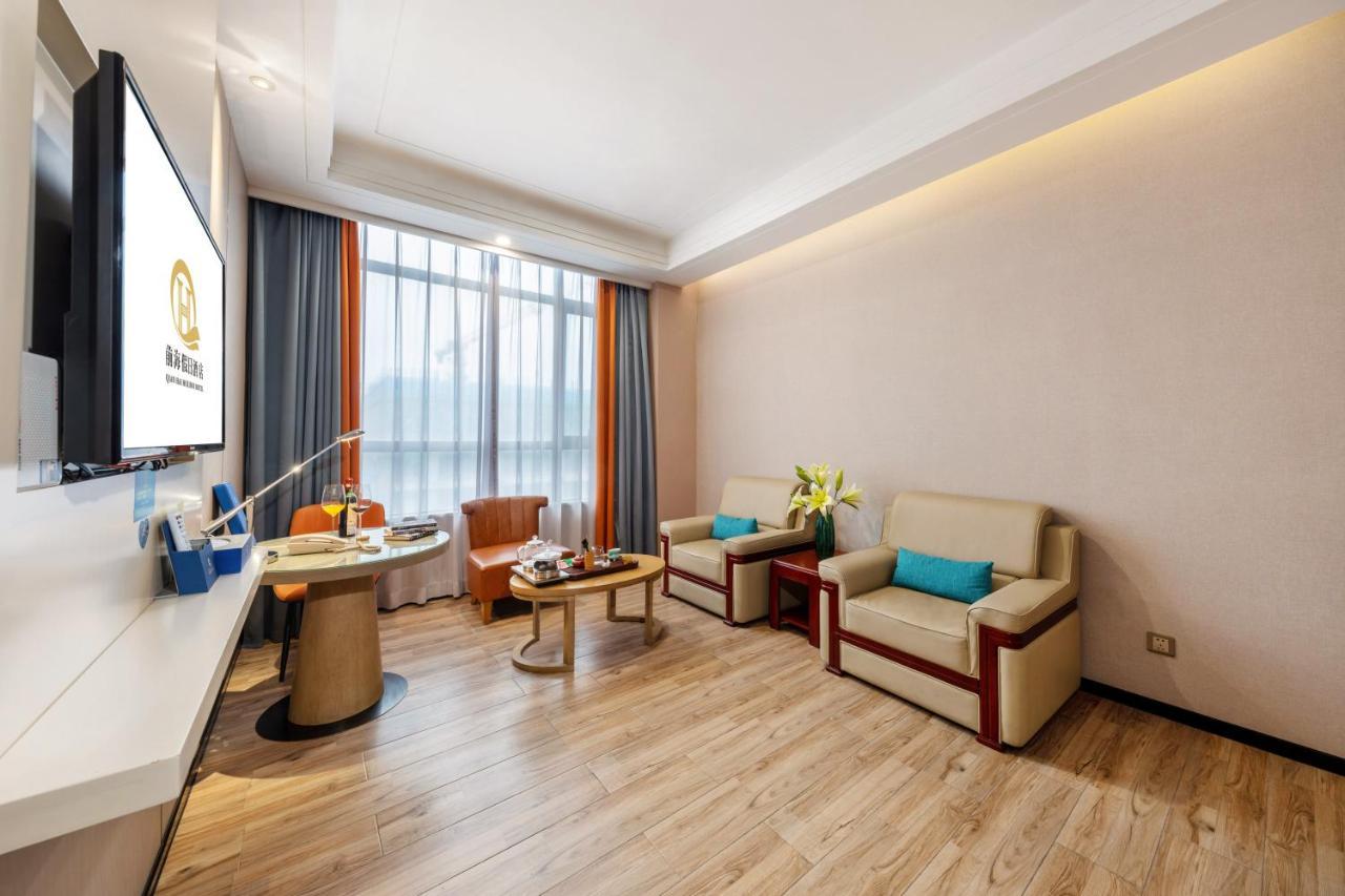 Qianhai Holiday Hotel Шънджън Екстериор снимка