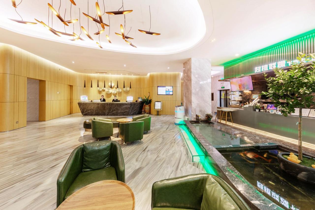Qianhai Holiday Hotel Шънджън Екстериор снимка