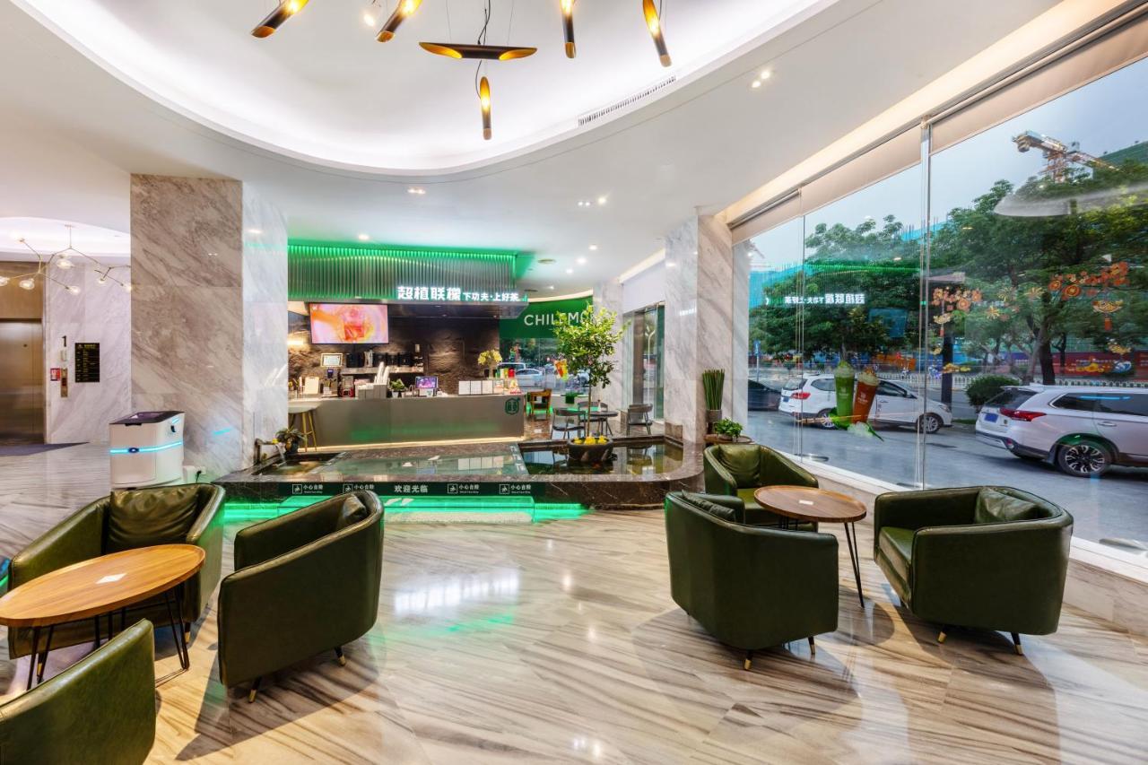 Qianhai Holiday Hotel Шънджън Екстериор снимка