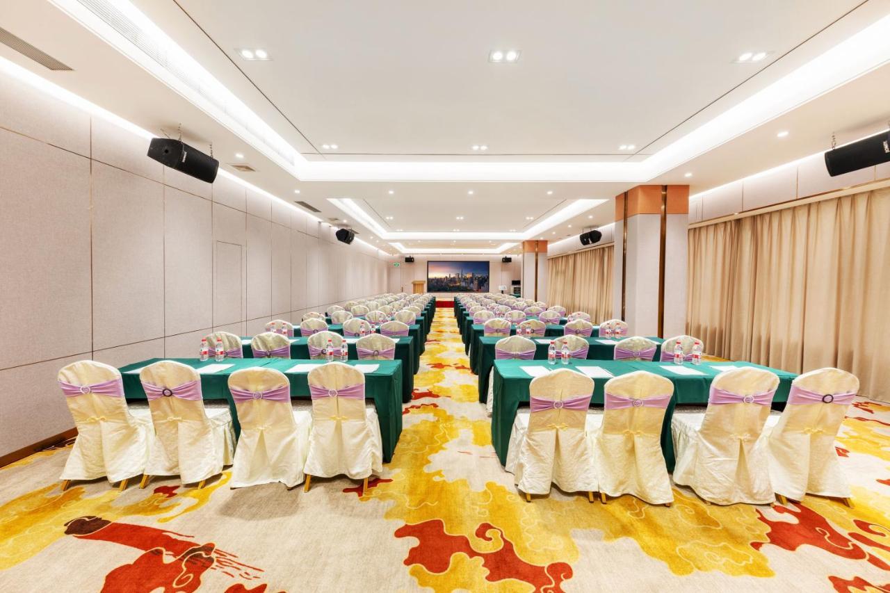 Qianhai Holiday Hotel Шънджън Екстериор снимка