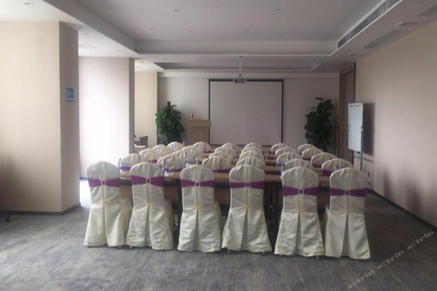 Qianhai Holiday Hotel Шънджън Екстериор снимка